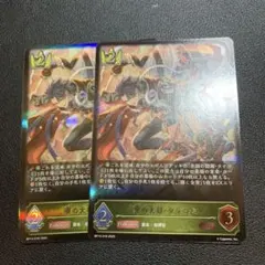 2025年最新】エボルヴ タケツミの人気アイテム - メルカリ