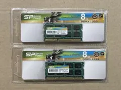 シリコンパワー ノートPC用メモリDDR3-1333 8GB 2個セット