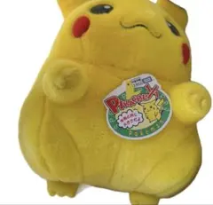 ポケモン30周年記念 おかえり！ピカチュウ1/1 タカラトミー