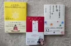 Item thumbnail for item f098a85e-eb06-43af-bc46-68d2edefdfe8