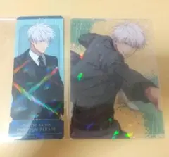 呪術廻戦　ファンパレ