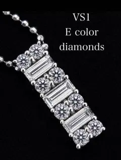 極美】pt900 ダイヤモンネックレス0.78ct vsクラス ペンダント - メルカリ