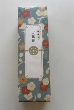 Item thumbnail for item f1b7ca95-e1f8-42b7-b2d1-9859245938b1