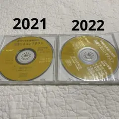 Item thumbnail for item 1bb9b7b5-46ce-4450-ac00-75f408030061