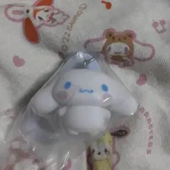 カラフルカラビナマスコットチャーム『シナモロール』匿名配送