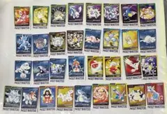 Item thumbnail for item 08ab213e-665a-4a92-9665-58aae73bb8a4