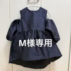 神戸レタス ぽこぽこジャガードショルダーカットペプラムトップス ネイビー