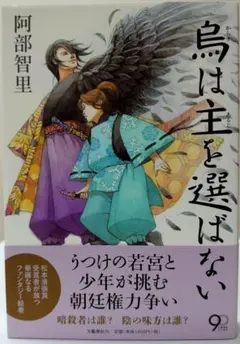 Tsuki様 リクエスト 3点 まとめ商品