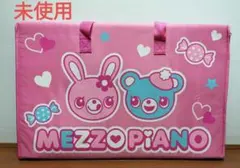 ナルミヤ カフェ ウォールポケット 収納 54×36 ベリエちゃん