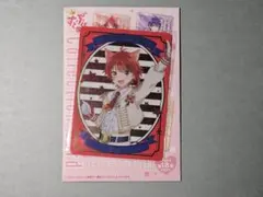 Item thumbnail for item ae7d0d39-ab00-488d-823e-ab40e0bd592c