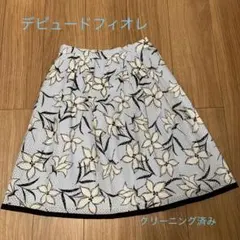 デビュードフィオレ　花柄フレアスカート