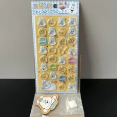 んぽちゃむ　ぷくぷくシール & キャラマグネッツ セット