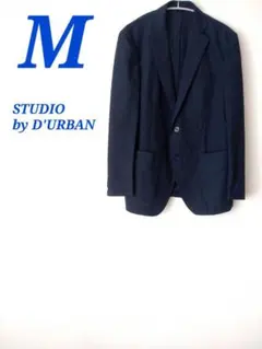 STUDIO by D'URBAN テーラードジャケット ネイビー M オフィスのサムネイル