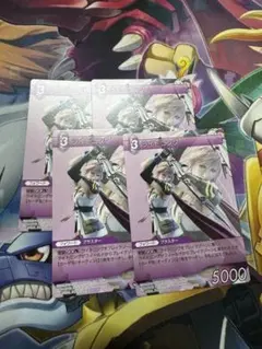 Item thumbnail for item 65467a0e-5bea-4c36-8759-71dd18fa736c