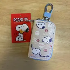 PEANUTS スヌーピー スマートキーケース ベージュ カラビナ付き
