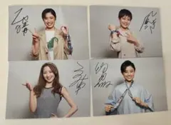 Item thumbnail for item 6aed5e4b-6fd6-48a9-8533-43283a2a0170