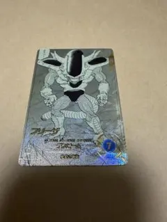 Apt-026 パラレル フリーザ ダイバーズ アドバンスパック 横線あり