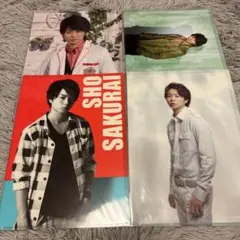 嵐 櫻井翔 クリアファイル