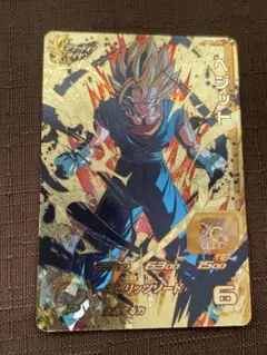 ベジット　ドラゴンボールヒーローズ　UM5-CP6