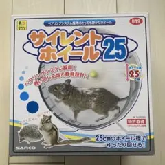 Item thumbnail for item 9bc45685-2f17-42cd-a825-9f54bd3da68b