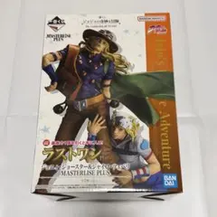 一番くじ ジョジョの奇妙な冒険 ジョニィ・ジョースター&ジャイロ・ツェペリ