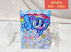 ス*カ様 ナルミヤキャラクターズ　キラキラシールブック