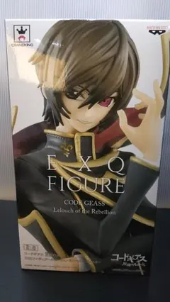 コードギアス EXQ フィギュア ルルーシュ・ランペルージver.2