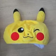 ピカチュウ 耳付き帽子