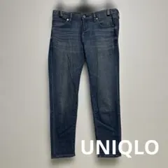 UNIQLOユニクロ ダークブルー デニムパンツ 25 y2x9k332