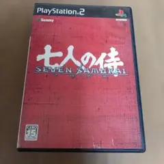 SEVEN SAMURAI 20XX説明書欠品（ゆうメール発送）