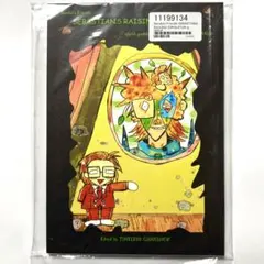 美品】Ranfren ランフレン 公式ファンブック 二冊セット - メルカリ