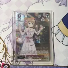 ヴァイス/アイドルマスターシンデレラガールズ/SPたいようのガーデン