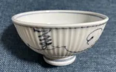 波佐見焼 唐草ぶどう 軽量飯碗（青）