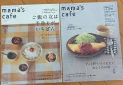 Item thumbnail for item fa290949-1a83-401f-95d4-6402aa24adbc