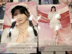 2026年最新】菅波美玲 直筆の人気アイテム - メルカリ