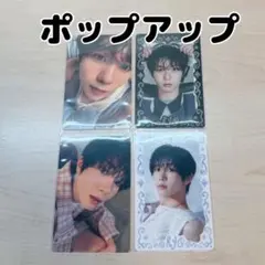 NCT WISH 韓国 POP UP ポップアップ ラントレ トレカ リョウ