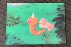 ポケモン 明治ミルクココア 3D レンチキュラー カード パラセクト