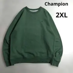 Champion　裏起毛スウェットトレーナー　刺繍ロゴ　グリーン　2XL