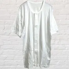 Item thumbnail for item c3cb96a5-acff-45d8-8c79-3a7c99e9160e