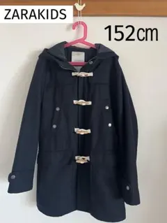 ZARA KIDS ダッフルコート　152㎝　ネイビー　ボーイズ