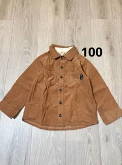 長袖 コーデュロイ シャツ 茶色 100