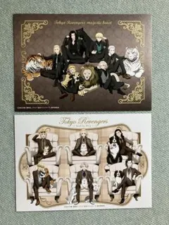 Item thumbnail for item aeb13ced-40d8-428a-bd9c-b938e19f7877