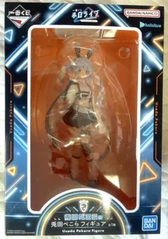 一番くじ ホロライブ 兎田ぺこら フィギュア