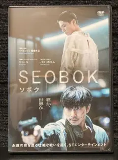 Item thumbnail for item 9d452342-165d-48a3-94e4-9e13527d3250