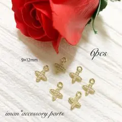 ＊P174＊フラワーチャームパーツ・パール