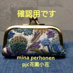 Item thumbnail for item c9b1efb7-37ef-4206-9afa-fe897f139a76