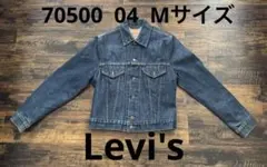 Levi's リーバイス デニムジャケット 70500 04 サイズM