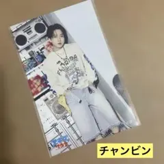 StrayKids スキズ チャンビン サウナ オンラインくじ ステッカーA