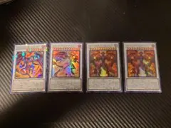 レッドデーモンズ 関連カード まとめ売り