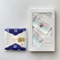 【新品未使用】日本製 タオルハンカチ 2枚セット 今治タオル 綿100%